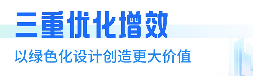 1761351344727974.jpg 4.jpg