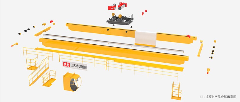 1761351592819857.jpg S系列新中式爆炸图.jpg